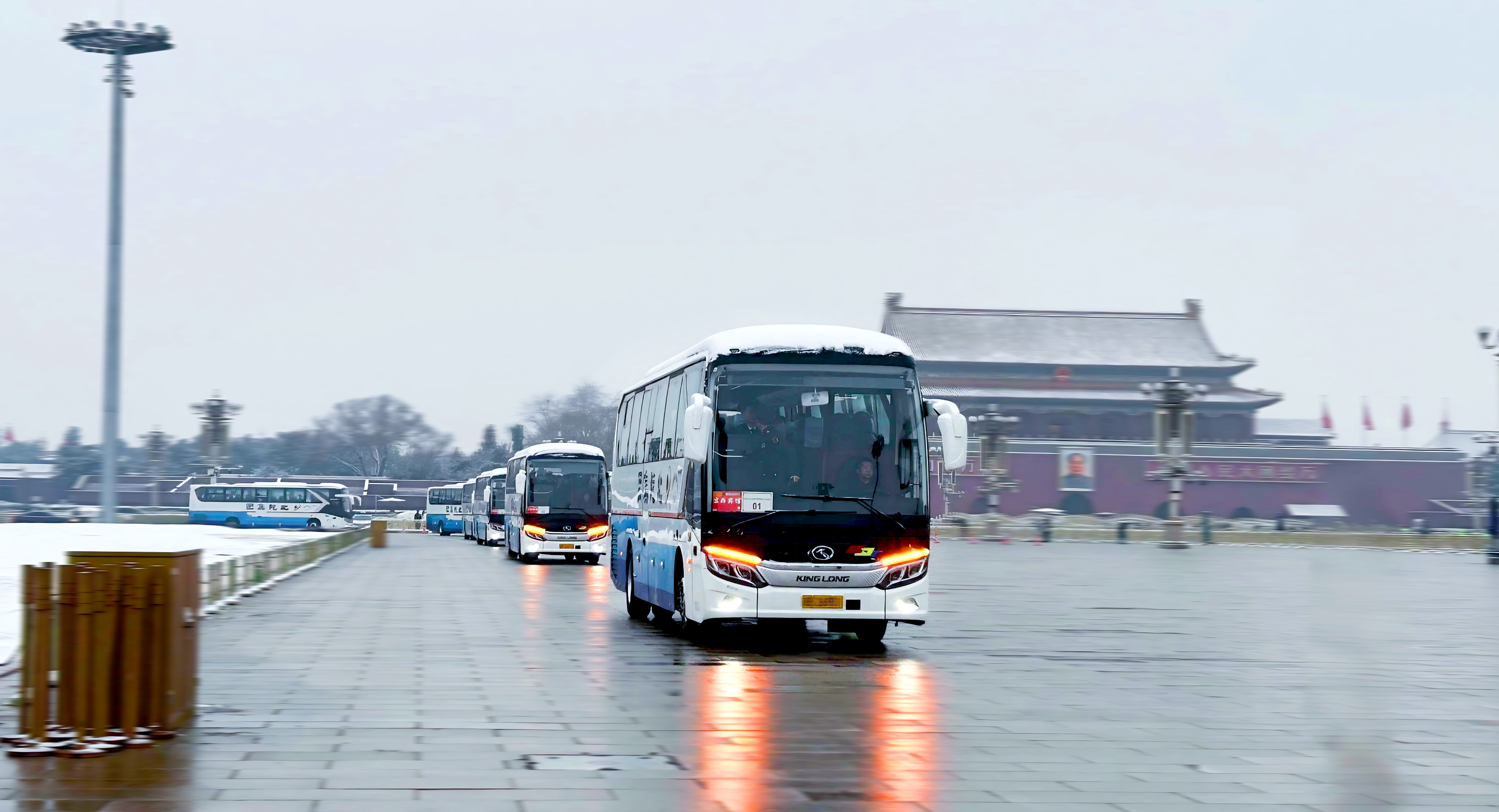 1773843138479 26年两会