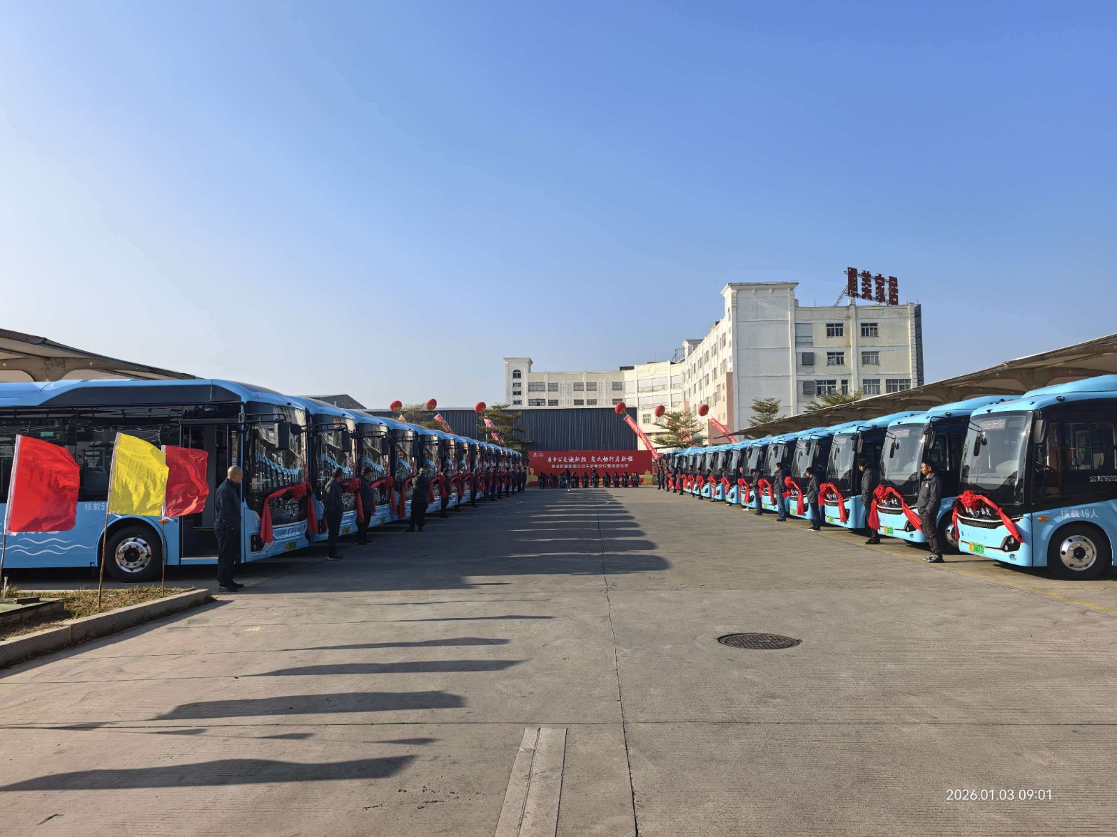 1773844105404 微信图片_2026-03-16_110429_142