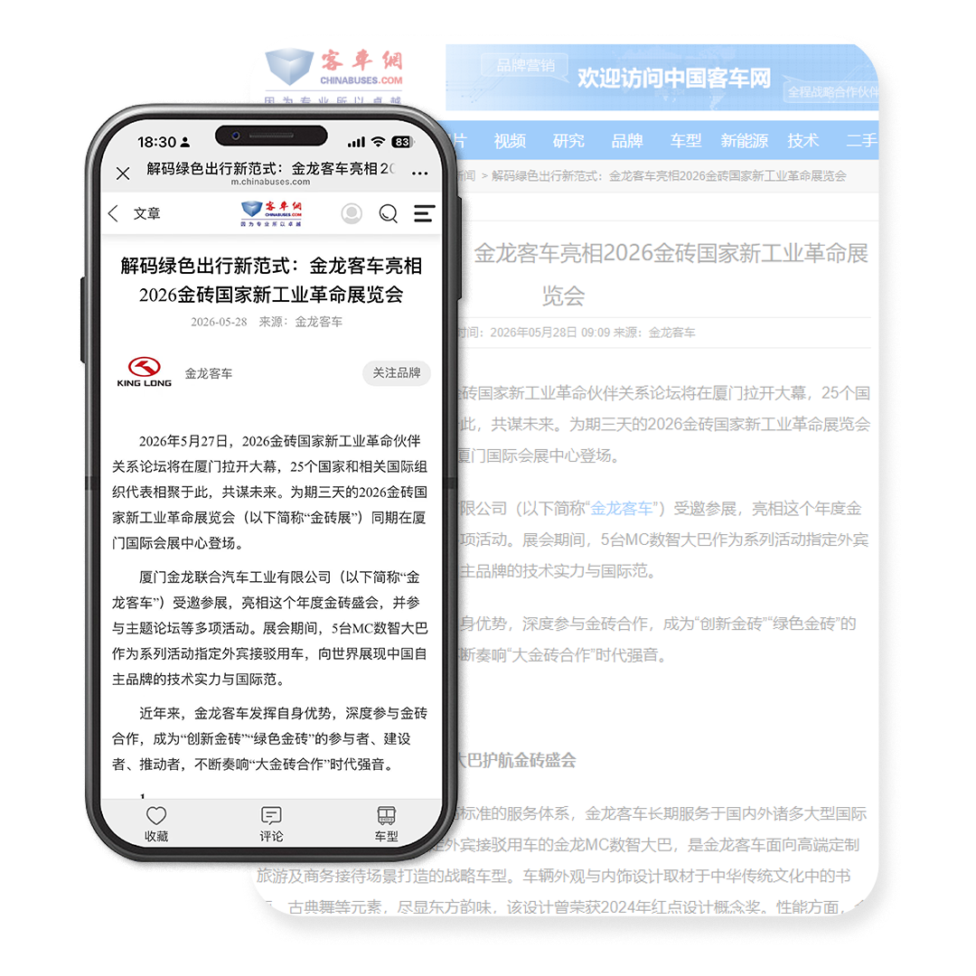 1781668808095 微信图片_2026-06-17_115950_285