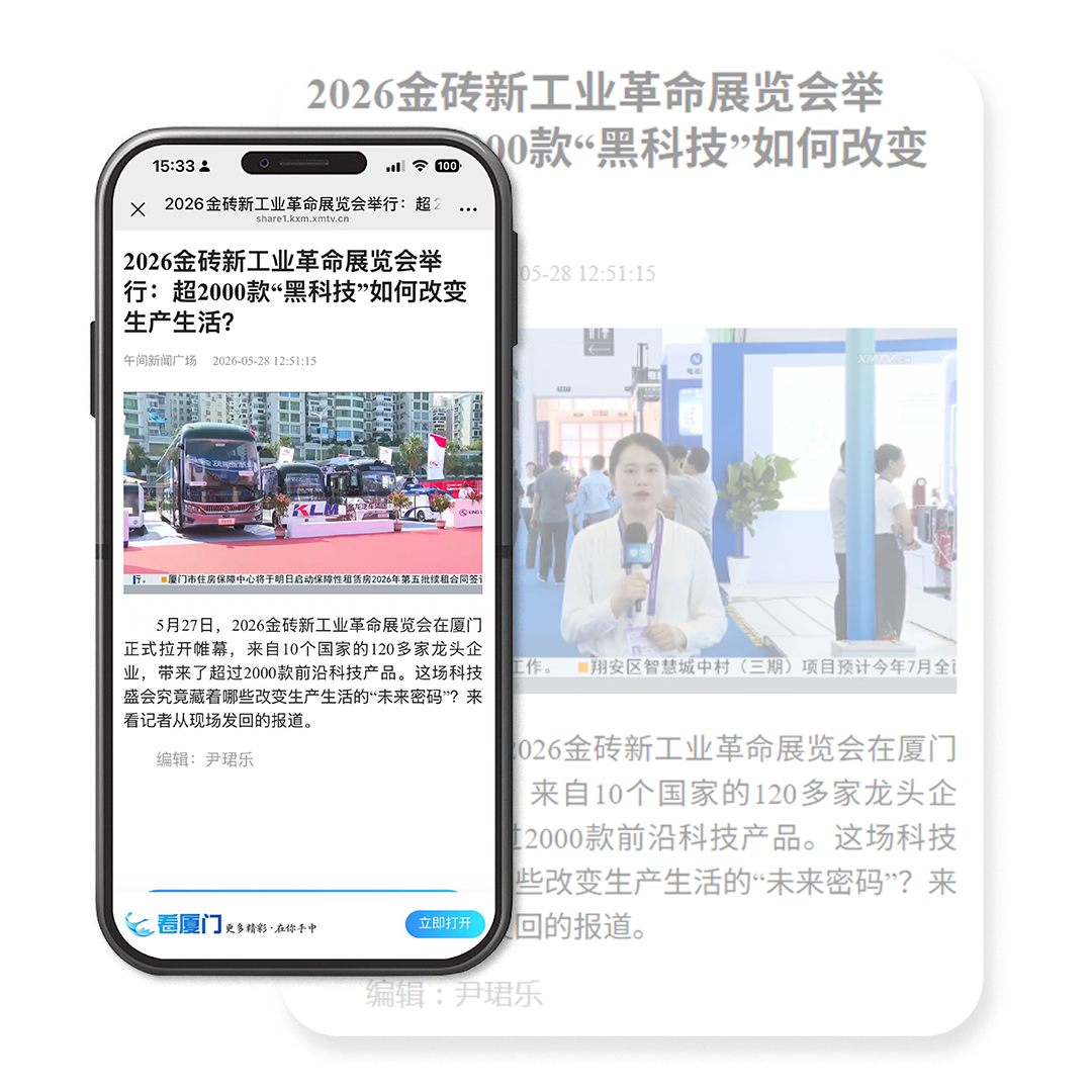 1781668831150 微信图片_2026-06-17_120015_078