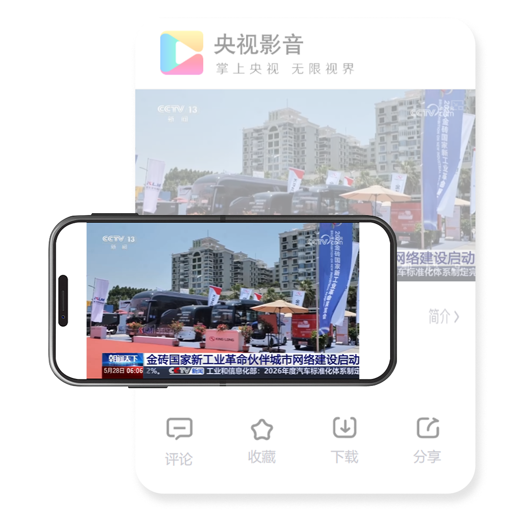 1781668941780 微信图片_2026-06-17_120156_967