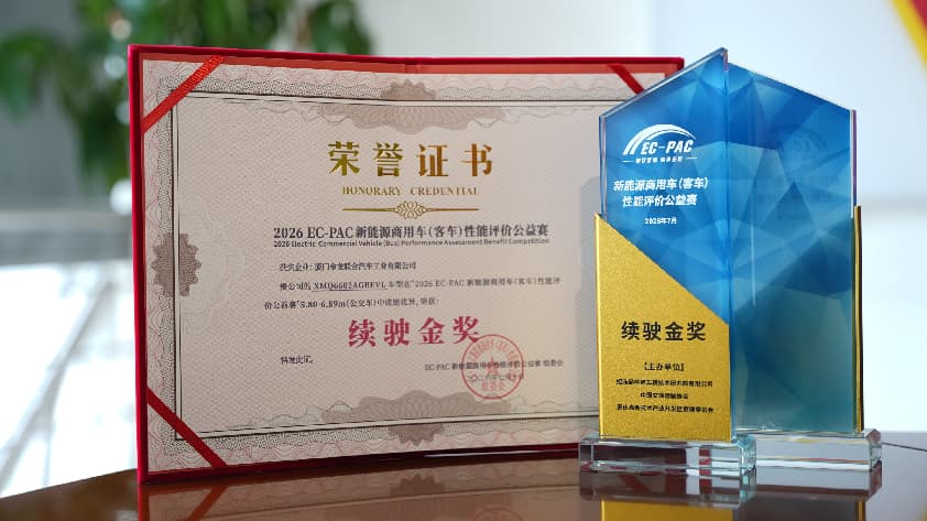 1786012397025 图片1