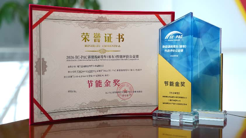 1786012442012 图片3